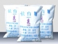 江阴集装袋厂家可以装危险品吗？