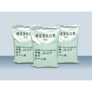 江苏搪瓷级钛白粉
