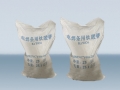江苏搪瓷级钛白粉与陶瓷级钛白粉有什么区别？